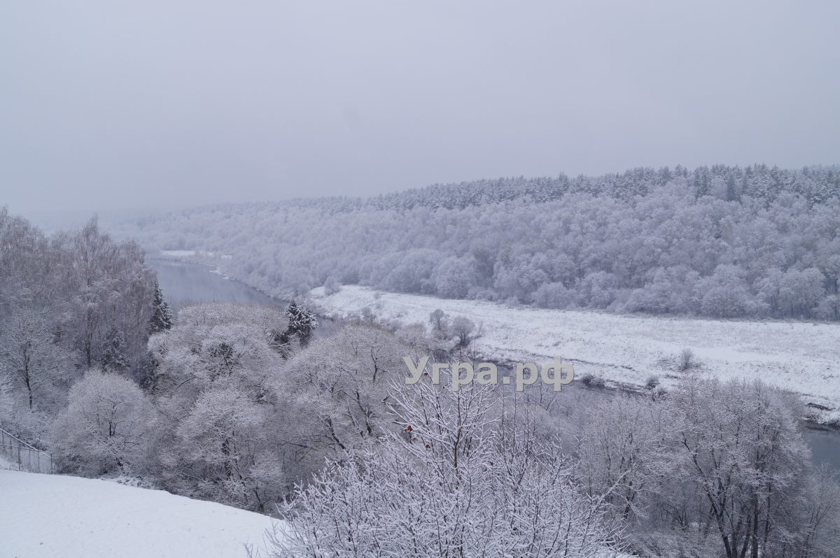 Первый снег фото река Угра Октябрь Калужская недвижимость